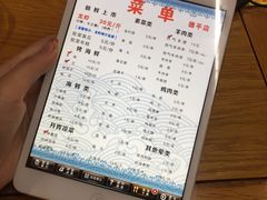 菜单-云晓光头烧烤吧(德平路店)