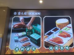 -紫光园(劲松店)