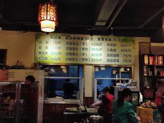 -肖肖酸萝卜鱼火锅(总店)