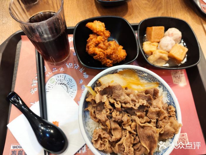 吉野家(南昌铜锣湾店)图片