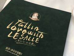-丽莎沙拉轻食餐厅(国贸店)