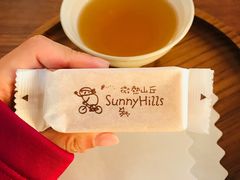 -微热山丘(台北民生公园门市店)