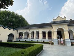 -南京中国近代史遗址博物馆(南京总统府)