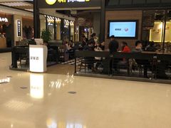 -新辣道鱼火锅(世纪金源购物中心店)