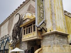 -大连海昌发现王国主题公园