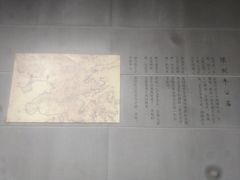 -车公庙(地铁站)