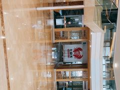 -七欣天香辣蟹火锅(苏州相城VIP总店)