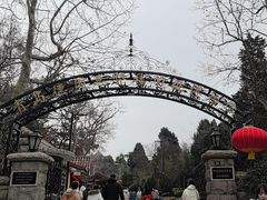 -青岛德国总督楼旧址博物馆