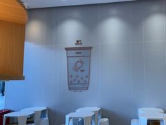 -KOI Thé(悦享中心店)