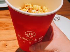-老板恋上鱼(环山路店)