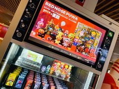 -G-Super 绿地优选(徐汇绿地缤纷城店)
