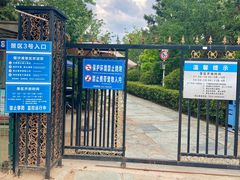 -青岛银沙滩