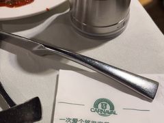 -戈拿旺巴西烤肉(崇文门店)