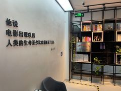 -梦想空间私人影院(金山万达店)