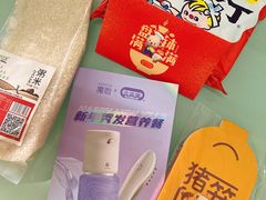 -大家乐(佛山三水广场分店)