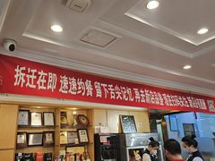 -峨嵋酒家总店(车公庄店)