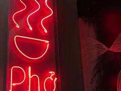 -Pho Asia 亚阁越南料理(上海来福士广场店)
