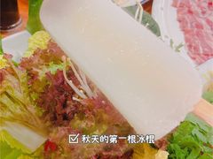 -乐宴·老北京铜火锅(桂庙店)