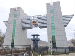 -图们国门景区
