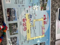 -神户六甲牧场(北野本店)