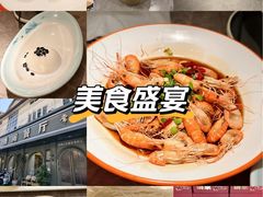 -香阁餐厅·常州菜·常州菜代表品牌(新北奥体店)
