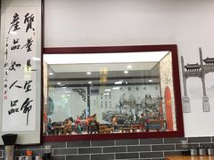 大堂-门框胡同百年卤煮(新街口店)