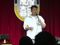 -友谊新天地广场(金街店)