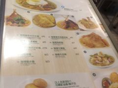 菜单-翠华餐厅(旺角文华商场店)