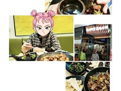 -荣鹏风味烀饼(万达广场店)