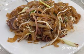 Dry-Fried Beef Rice Noodles