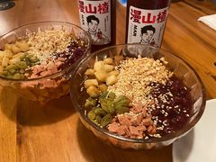 -付小姐在成都(中山公园店)