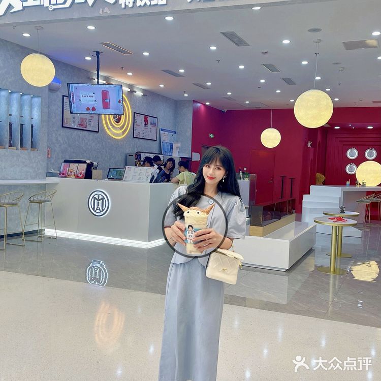 福建首家🔥火星情报局奶茶‼️薛之谦同款‼️