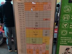 -冰纷万象滑冰场(沈阳万象城店)