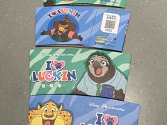 -瑞幸咖啡(江门康城广场店)