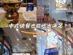 -好世界商业广场(北京国际中心店)