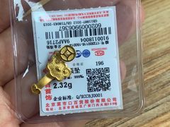 -麦当劳(龙湖北京大兴天街店)