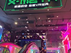 -X-META BAR·日咖夜酒