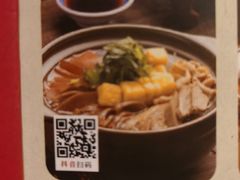 -南京大牌档(青岛万象城店)