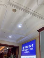 -南京医科大学友谊整形外科医院