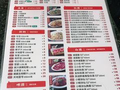 -八合里牛肉火锅(新洲店)