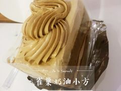 -老大昌(淮海中路店)