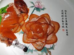 京华牡丹烤鸭-京华烟云·北京烤鸭(领展购物广场·中关村店)