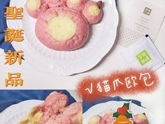 -奈雪的茶(红谷滩万达广场店)