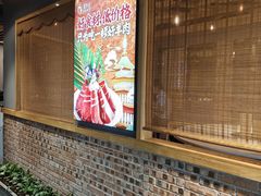 -珺小七铜锅涮肉(桃园路店)