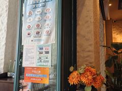 -Laures·月桂西班牙碳烤餐厅(十尚坊店)