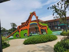 -季高兔窝窝亲子园(上海薰衣草公园店)