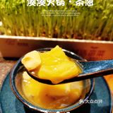 湊湊火锅yyds