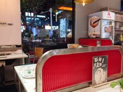 -八合里潮汕鲜牛肉火锅(吉大店)
