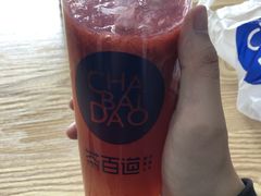 -茶百道(新城市广场店)