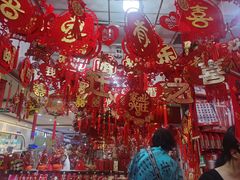 -西北轻工批发市场